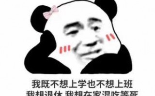 魔兽幽灵虎还可以获得吗，魔兽世界幽灵虎是哪个版本出的？