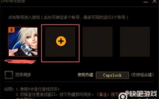 wegame怎么没有dnf闪光补丁，dnfwegame没有补丁了