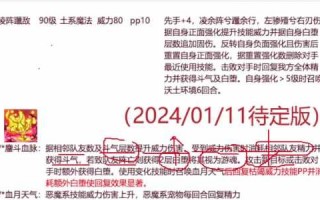 洛克王国小灵灯笼技能表？洛克王国小灵灵在哪最容易刷出来？