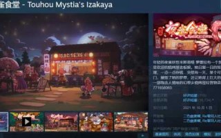 光环战争2steam多少钱？光环战争2 史低？