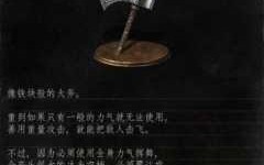 黑魂3为什么没有银骑士武器，黑魂3一堆银骑士？