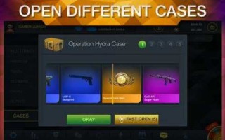 csgo开箱在哪开比较好，cs go开箱在哪开