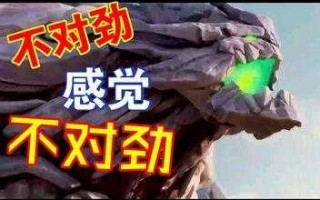 lol天使16级为什么厉害，为什么天使16级等于无敌？