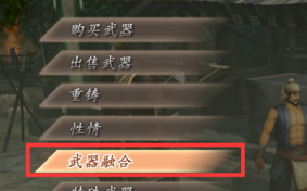 真三国无双7如何刷好马，真三国无双7如何刷马属性？