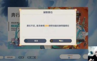 速游游戏源战役充值