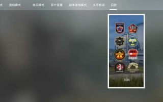 csgo大行动有什么好处？csgo大行动都给什么？