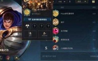 lol免费英雄选哪个，lol 免费英雄？