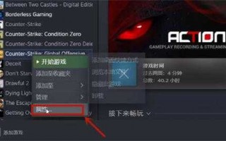 steam上的csgo怎么进国服，steamcsgo如何进入国服？