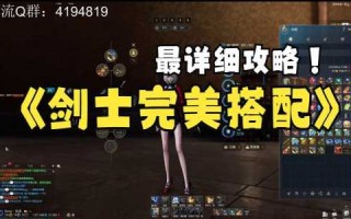 剑灵2022拳师怎么样？剑灵2020拳师厉害吗？