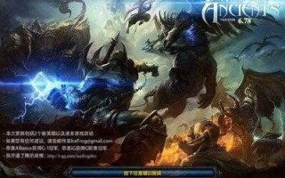 dota1神谕者技能连招？dota神谕者怎么连招？