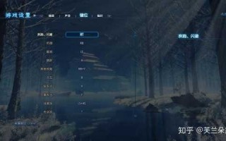 古剑奇谭3为什么不上ps4，古剑奇谭3不是单机游戏吗