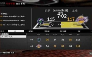 nba2kmobile安卓版怎么进，nba2kmobile安卓进不去？