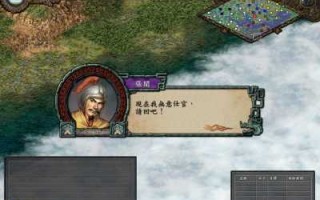 三国志九劝降条件，三国志9怎么招降武将？