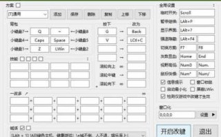 魔兽争霸3冰封王座技能(néng)，魔兽争霸3冰封王座技能(néng)无冷却