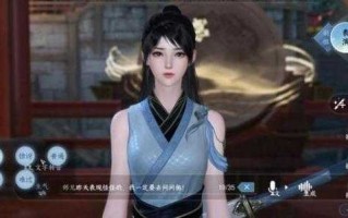 逆水寒哪个职业吃香，逆水寒哪个职业吃香2020