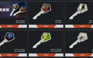 csgo多少钱开一个箱子，csgo开一个箱子多少人民币？