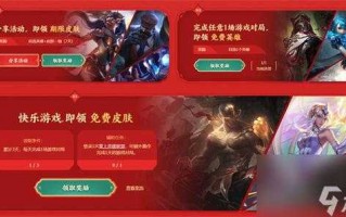 lol无限火力什么时候出2022，lol2021年无限火力什么时候出