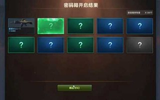 csol穷途末路怎么没了？csol大灾变穷途末路怎么没了？