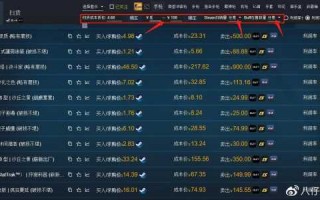 csgo免费的和收费的哪个好，csgo是免费的