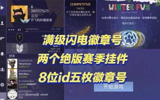 csgo2022大行动什么时候出，csgo2021大行动会降价吗？