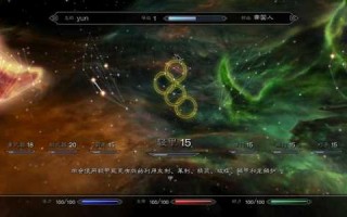 幻术系魔法技能，幻术系魔法技能大全？