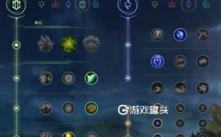 lol英雄符文搭配在哪查，现在lol符文怎么看不懂