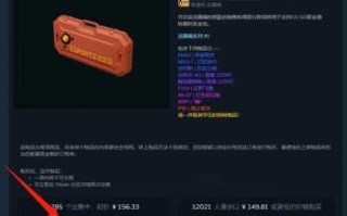 csgo大行动探员怎(zěn)么获得，csgo大行动探员怎(zěn)么买