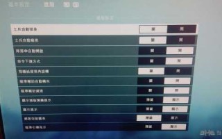 街霸5技能出招表ps4