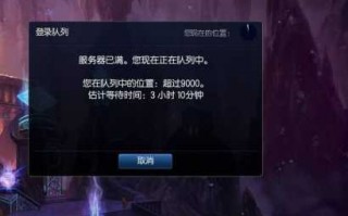 为什么lol越老的号越难打，为什么英雄联盟号不值钱？