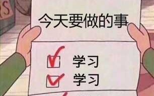 九阴真经圣梅秘诀古谱多少钱？九阴真经圣火令12层效果图？