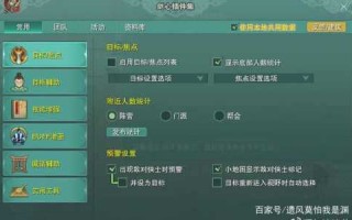 剑网三15元点卡多少小时？剑网三15元点卡多少小时能到账？