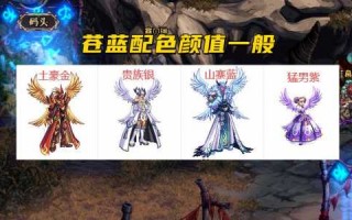 dnf天10红色怎么得到，dnf红色天10怎么获得？