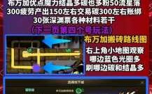 dnf单机版技能代码，dnf单机版140秘籍？