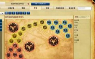 lol现在符文(wén)不用买了吗，lol现在符文(wén)不用买了吗贴吧