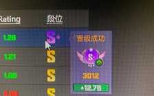 csgo段位已隐藏是怎么回事？csgo段位被隐藏后出来会掉吗？