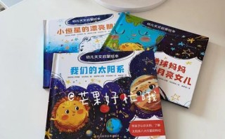 最终幻想6三星环在哪里，最终幻想6全饰品？