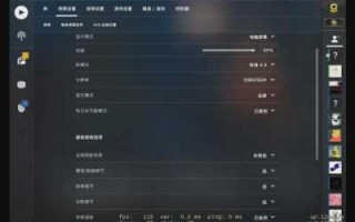 csgo配置要求高吗？csgo一般配置要求？