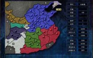 三国志10和12哪个好玩？三国志10和13？