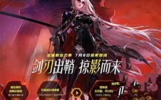 2022dnf魔道学者怎麽(me)样，dnf2021魔道学者厉害吗