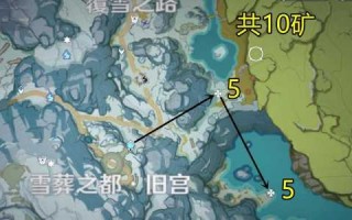 原神星银矿石哪里比较多，原神星银矿石哪里比较多多？