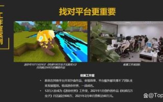 迷你世界新版本怎么合成工具箱，迷你世界新版本怎么合成工具箱视频？