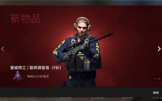 csgo要钱买吗steam？csgo还要花钱买吗？