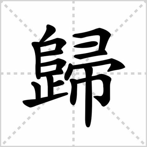 修复客栈的游戏攻略(cf回归频道怎么创建房间？)-第3张图片