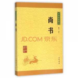 洛克王国過(guò)桥米线厉害吗？洛克王国過(guò)桥米线图片？-第6张图片