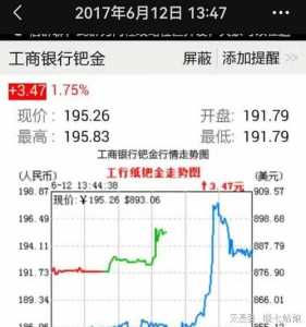 洛克王国彩虹仙境在哪-第1张图片