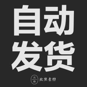 使命召唤哪一部有中文，使命召唤哪一作？-第3张图片