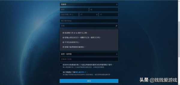 使命召唤steam怎么买？使命召唤怎么购买？-第1张图片