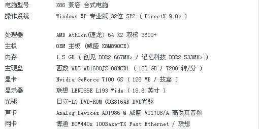 反恐游戏 手游攻略(为什(shén)么CSol一直卡在登陆界面上？点完登陆就卡住了，重下过？)-第2张图片