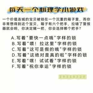 游戏爱情小技巧攻略(爱情游戏规则是什么？)-第2张图片