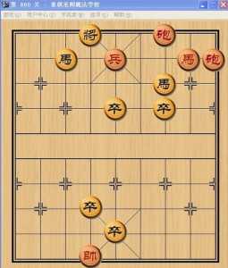 象棋巫师厉害吗？象棋巫师厉害吗视频？-第1张图片